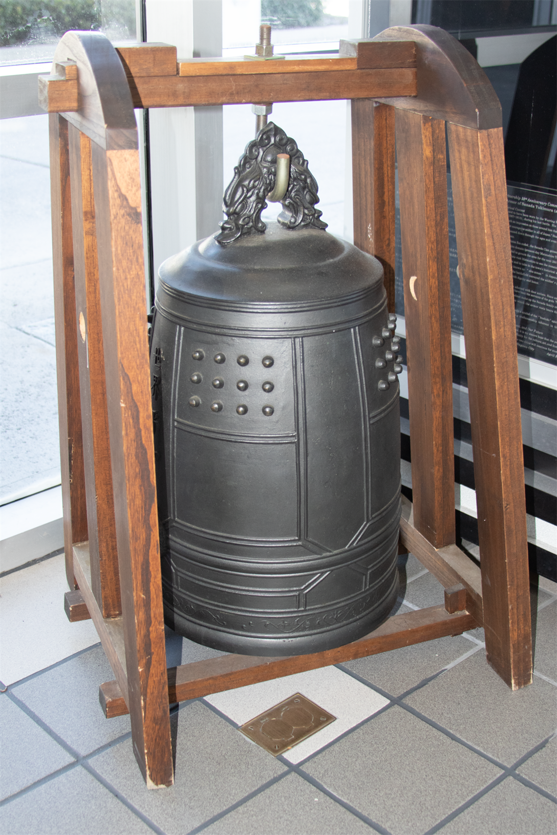 Nagano-Bell-2.png